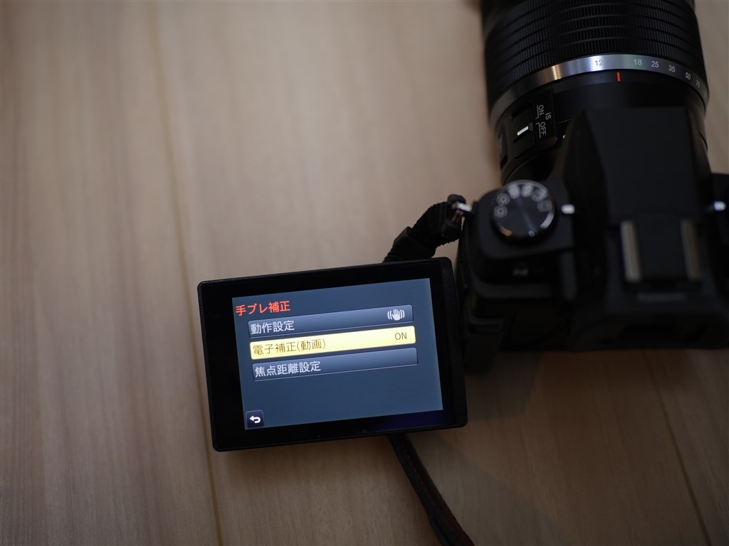 gx7mark2との相性は？』 オリンパス M.ZUIKO DIGITAL ED 12