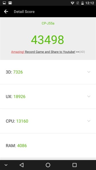 本機の機能や性能の実測値を淡々と報告 コヴィア ネットワークス G07 Simフリー のクチコミ掲示板 価格 Com 本機の機能や性能の実測値を淡々と報告 コヴィア ネットワークス G07 Simフリー のクチコミ掲示板 価格 Com