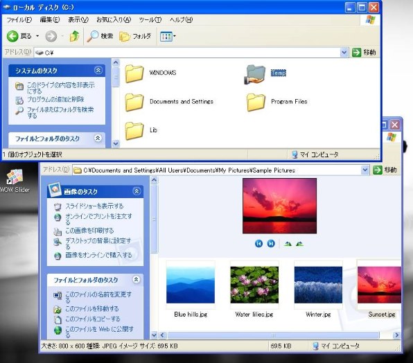 PC/タブレット デスクトップ型PC 富士通 FMV ESPRIMO WH53/W FMVW53WW 価格比較 - 価格.com