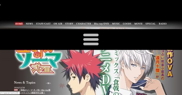 NEC LaVie L LL750/MSB PC-LL750MSB [クリスタルブラック]投稿画像