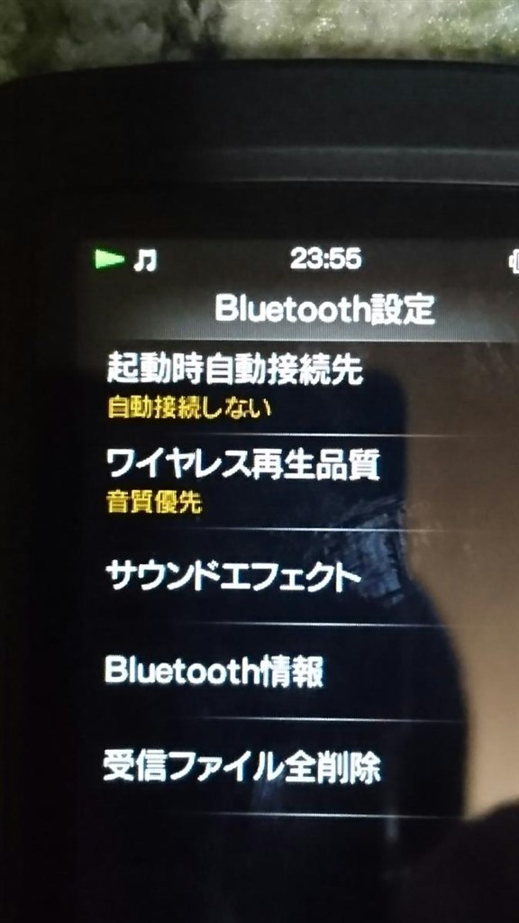 Bluetoothの接続の挙動について Sony Nw A35 16gb のクチコミ掲示板 価格 Com
