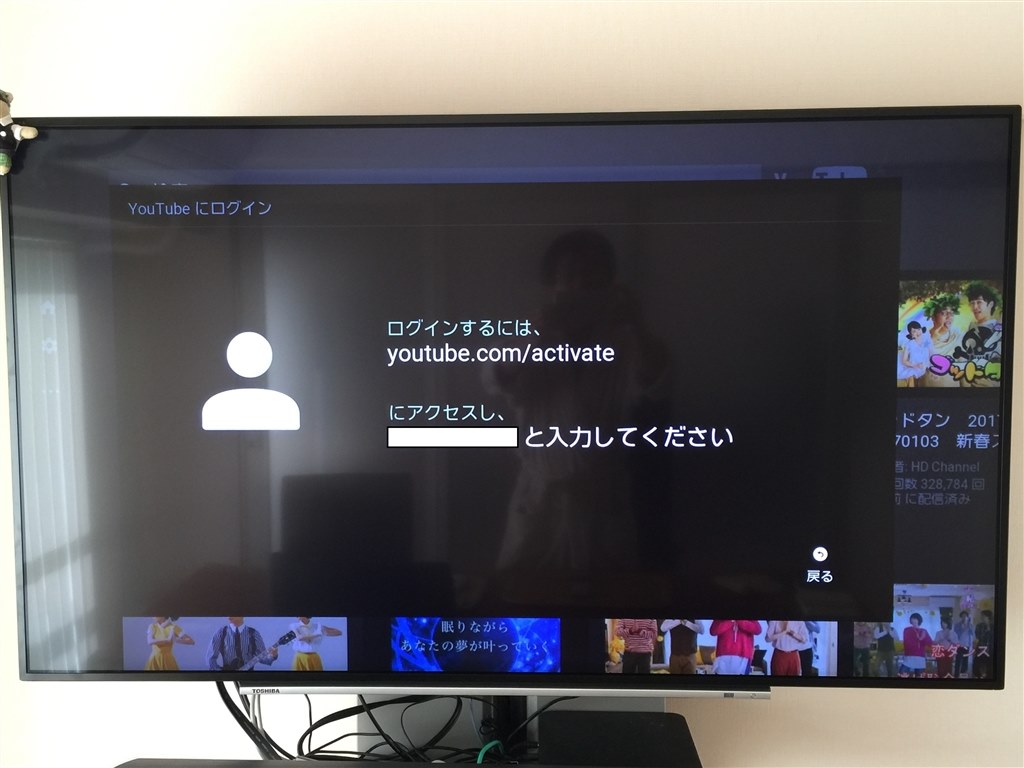 東芝 REGZA 43Z700X [43インチ] 価格比較 - 価格.com