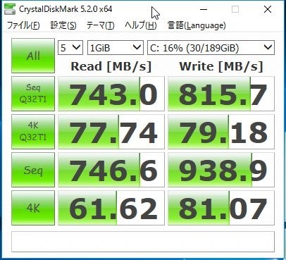 SSDから起動出来ました』 ドスパラ Altair VH-AD2 メモリ4GB搭載 eMMC32GBモデル K/06051-10a のクチコミ掲示板  - 価格.com