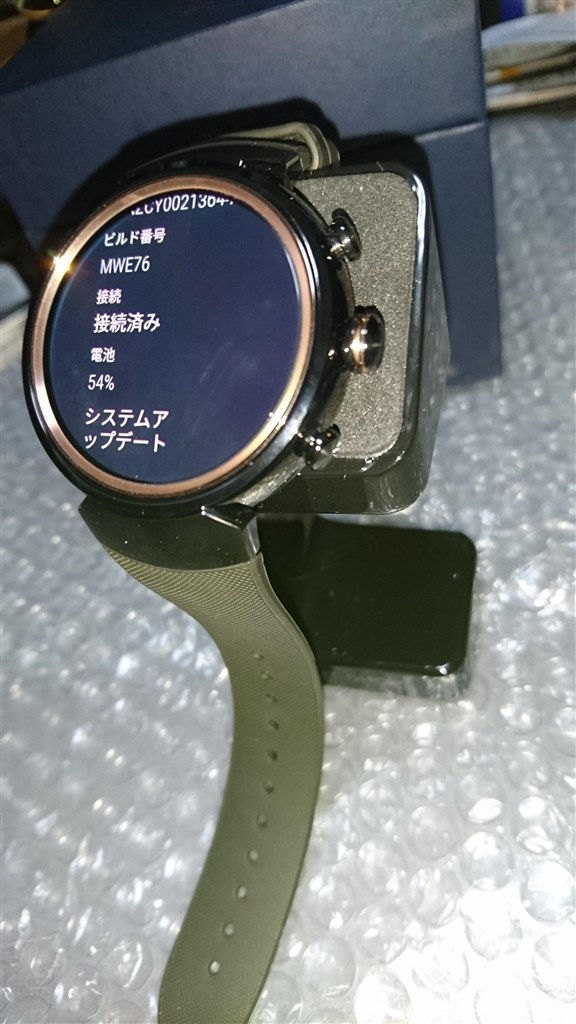 基本的な使い方について質問です Asus Asus Zenwatch 3 Wi503q のクチコミ掲示板 価格 Com