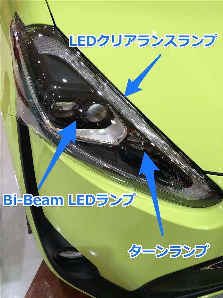 ヘッドライトについて』 トヨタ シエンタ 2015年モデル のクチコミ