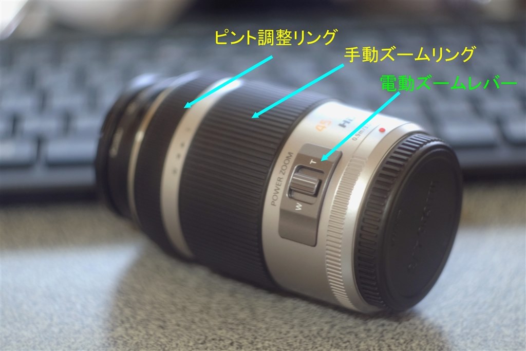 お勧めの望遠レンズ』 パナソニック LUMIX DMC-GF7W ダブルズーム