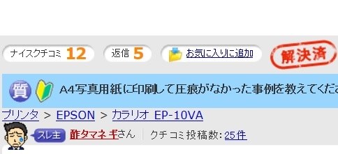 ハードディスク容量が逆で前のパソコンからデーターが移せない。』 ASUS VivoPC K20CD K20CD-I56400 のクチコミ掲示板 -  価格.com