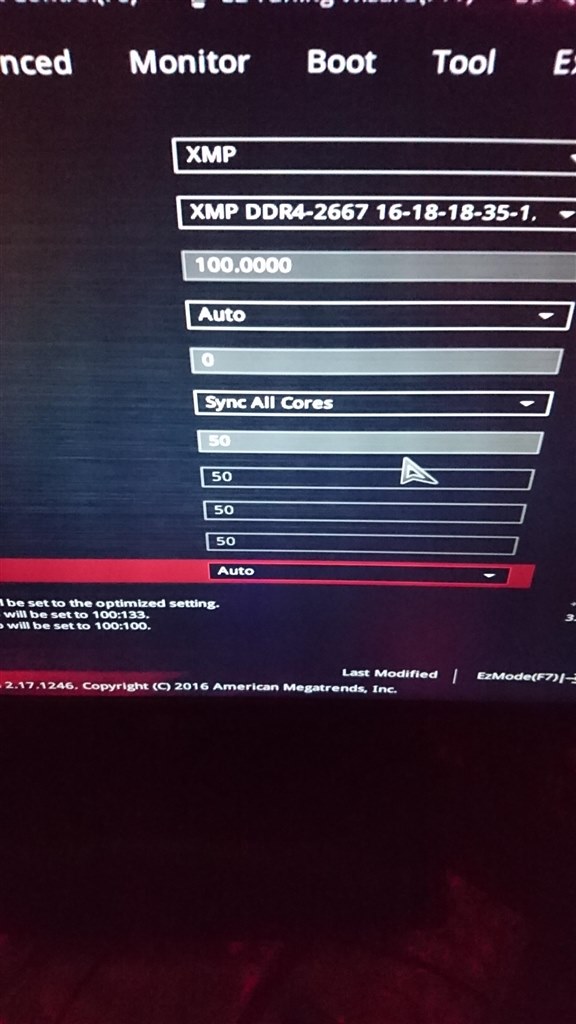 OCについて』 インテル Core i7 7700K BOX のクチコミ掲示板 - 価格.com