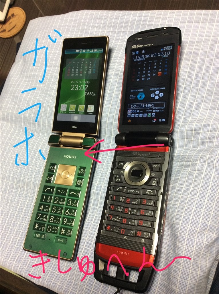 au、6年ぶり復活の折りたたみ式タフネスケータイ「TORQUE X01