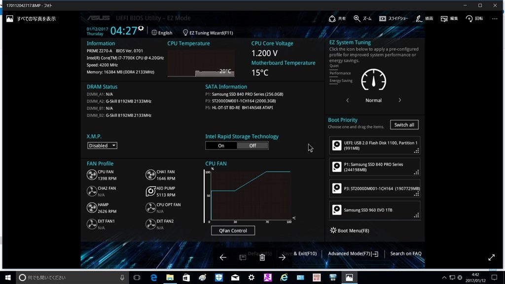 Z270-A/i7 7700kの組み合わせ』 ASUS PRIME Z270-A のクチコミ掲示板