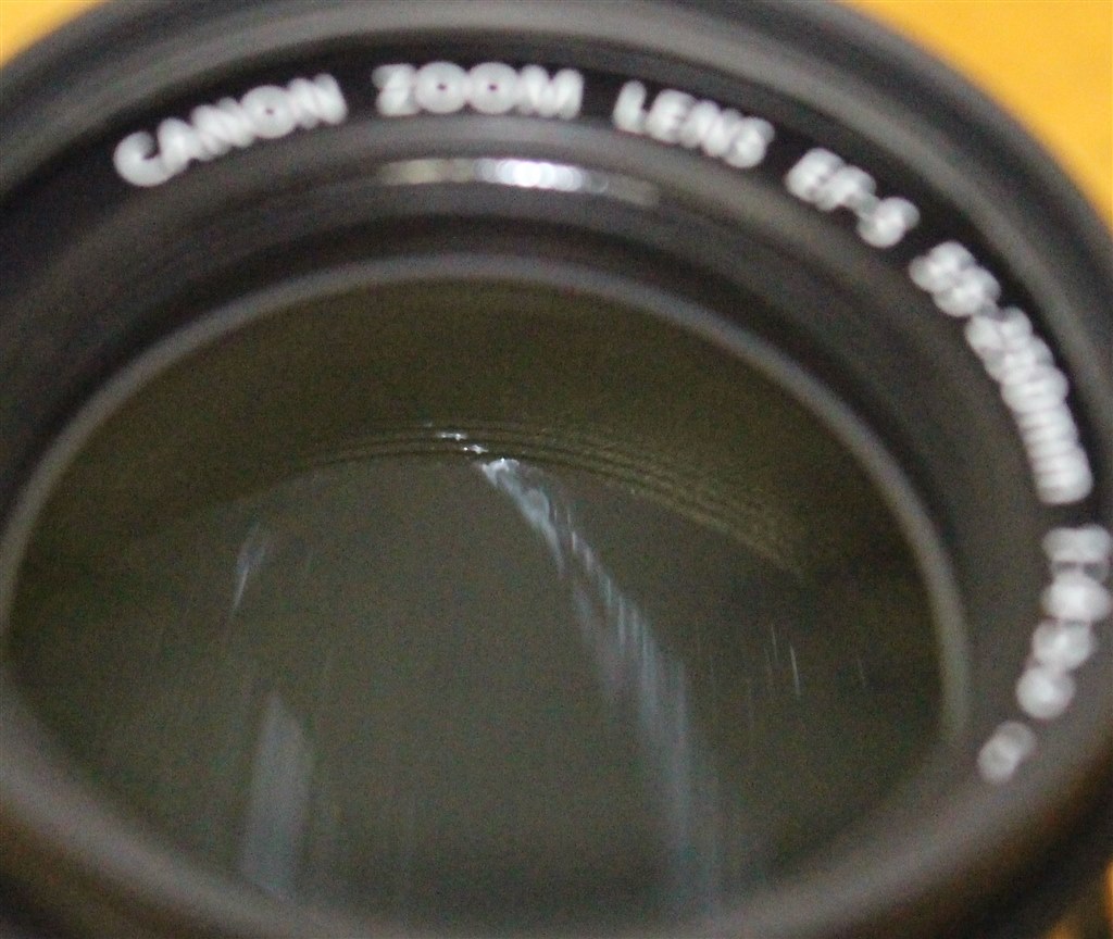 【動作不具合あり】Canon EOS Kiss X7i Amazon.co.jp: Canon Digital Single-Lens Reflex Camera EOS Kiss X7