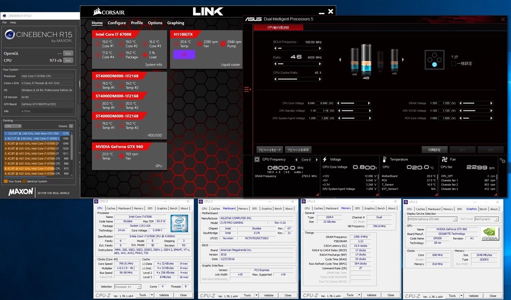 これってどうなの？』 インテル Core i7 6700K BOX のクチコミ掲示板