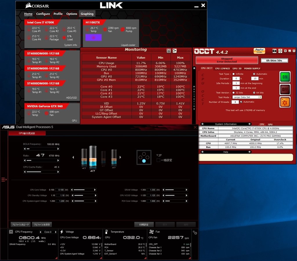 これってどうなの？』 インテル Core i7 6700K BOX のクチコミ掲示板