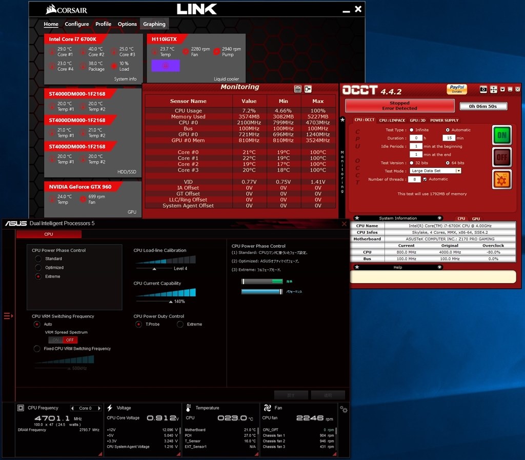 これってどうなの？』 インテル Core i7 6700K BOX のクチコミ掲示板 - 価格.com