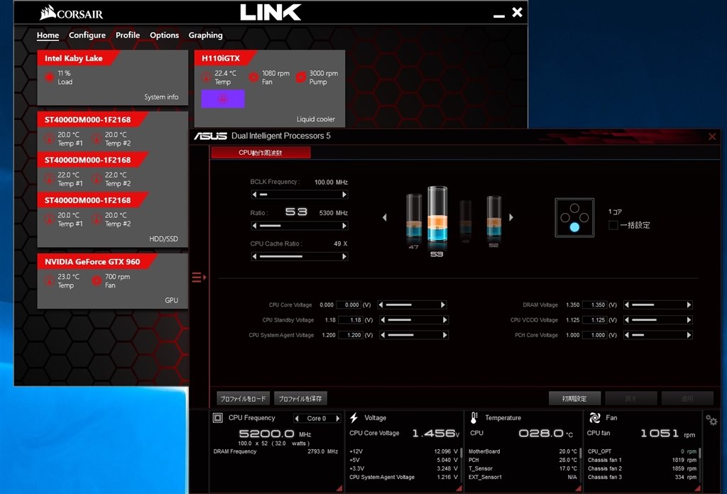 Core i7 7700Kに交換しました。』 インテル Core i7 7700K BOX の