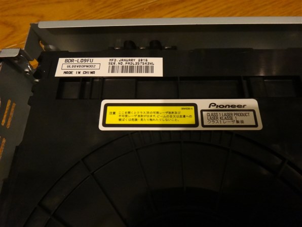 東芝 REGZAサーバー DBR-T670投稿画像・動画 - 価格.com