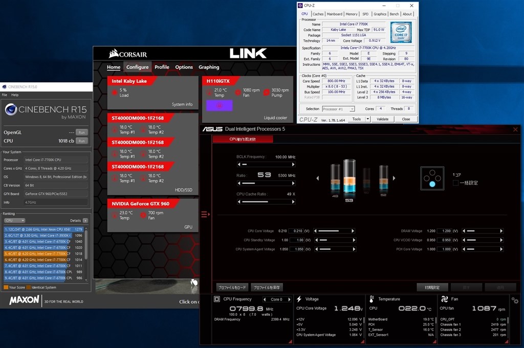 Core i7 7700Kに交換しました。』 インテル Core i7 7700K BOX Core i7 7700Kに交換しました。』 インテル Core i7 7700K BOX