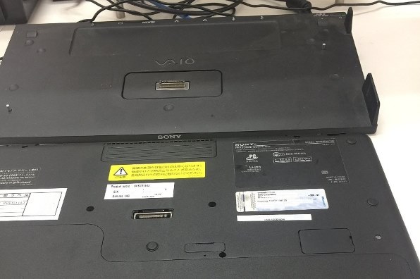 SONY VAIO Sシリーズ15 SVS1511AJ Core i7/Windows 7 Professional搭載