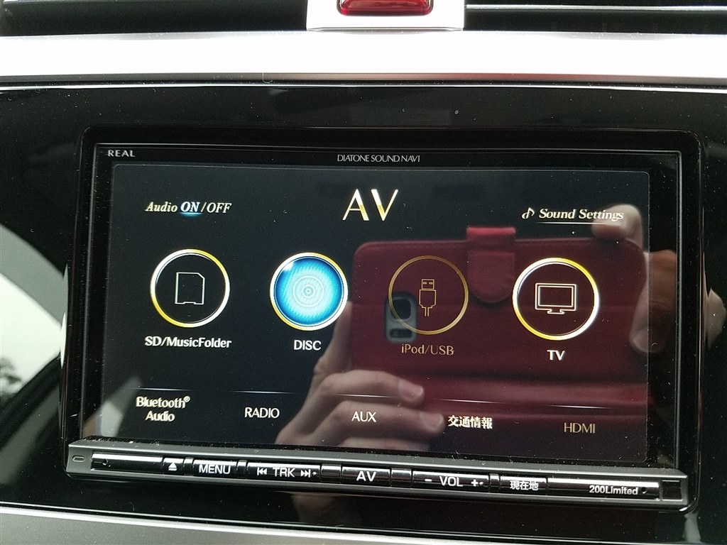 DIATONE Naviについて確認です。』 スバル レガシィ アウトバック 2014