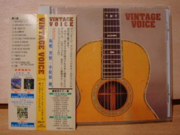 どんな アンプで鳴らしていますか』 THIEL Audio CS1.6WN どんな アンプで鳴らしていますか』 THIEL Audio CS1.6WN