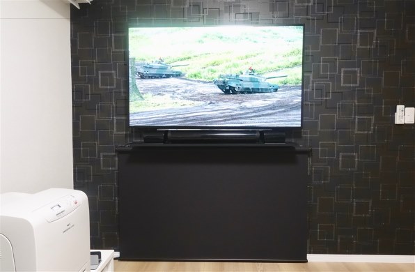 東芝 REGZA 58Z20X [58インチ]のクチコミ - 価格.com