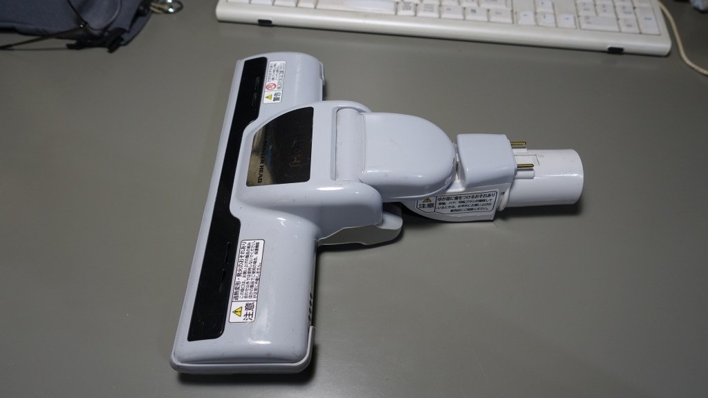 パワーブラシに問題があるかたはいませんか 日立 Cv Pk500 のクチコミ掲示板 価格 Com