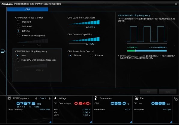 intel Core i7-7700K 動作確認済み インテル Core i7 7700K BOX 価格比較 - 価格.com