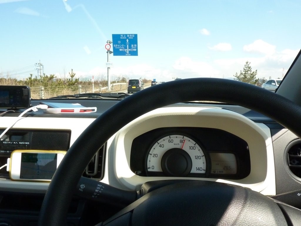 アルトターボrs ワークスのエンスト スズキ アルトワークス 15年モデル のクチコミ掲示板 価格 Com