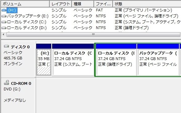 クローンできました 玄人志向 Gw3 5aa Sup3 Mb マットブラック のクチコミ掲示板 価格 Com