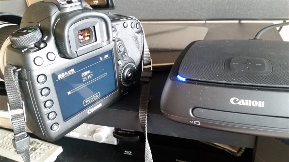キヤノン CS100【未開封】 新品・未開封】Connect Station CS100（Canon ConnectStation