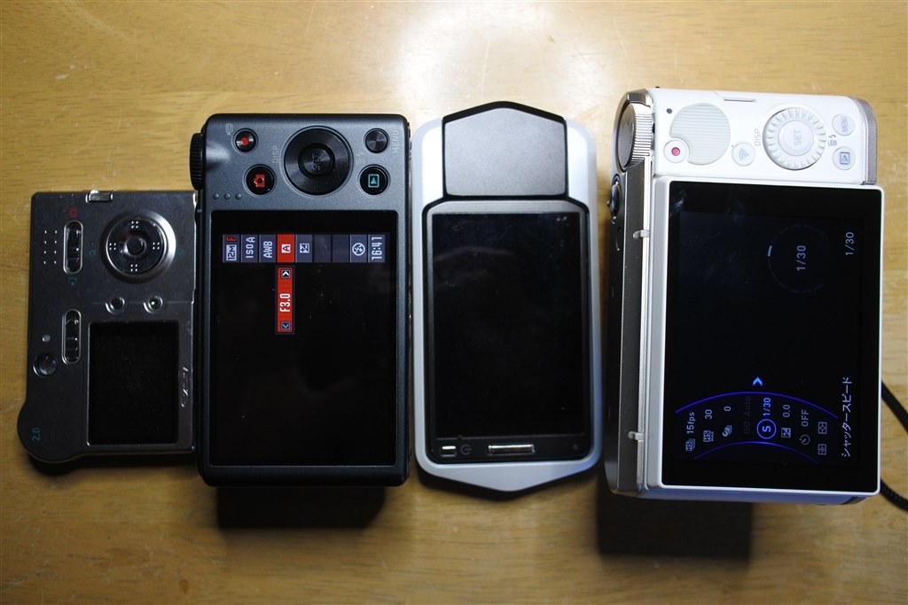 細かいトラブル（故障）』 カシオ HIGH SPEED EXILIM EX-ZR4000 の