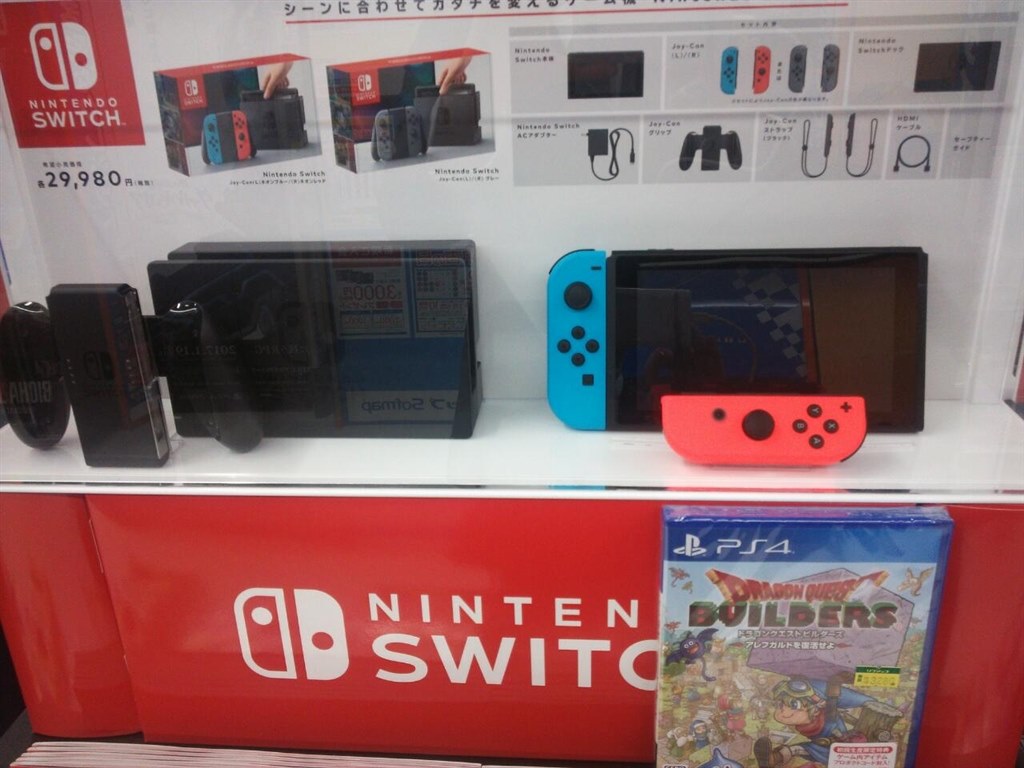 サンプルモックの展示が出始めました！』 任天堂 Nintendo Switch のクチコミ掲示板 - 価格.com