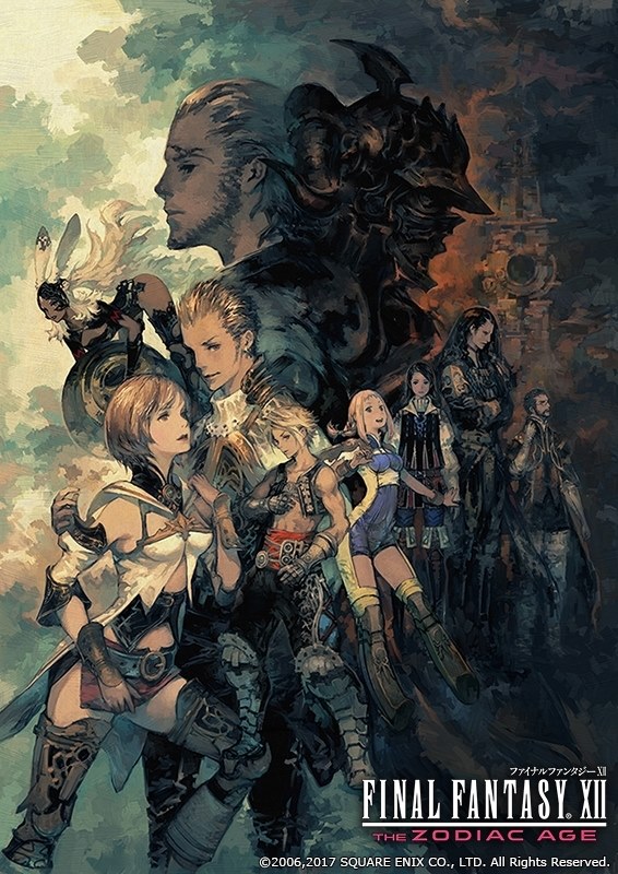 PlayStation4 - ウイニングポスト2022 ff12 Amazon.co.jp: アイズフロンティア クーリングブラスト 13V