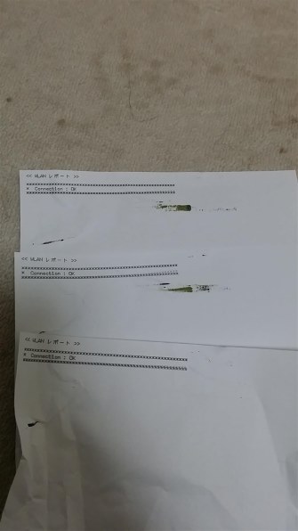 電話とファックスで二回線 ブラザー プリビオ Mfc J727d のクチコミ掲示板 価格 Com