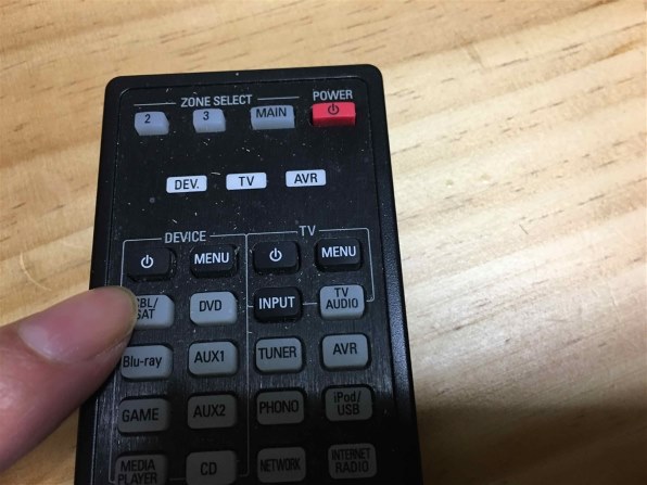 DENON AVR-X1300W 価格比較 - 価格.com