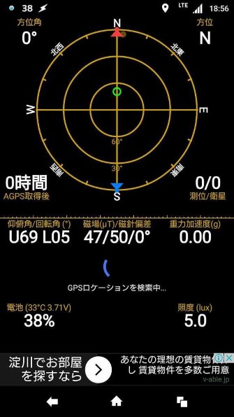 ゲームでの画面表示について Asus Asus Zenpad S 8 0 Z580ca 32gb のクチコミ掲示板 価格 Com
