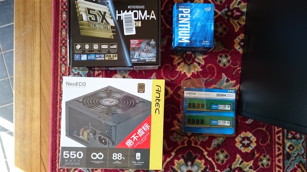 高速SSD240GB搭載 第二世代 Core i7-2630（4コア/8スレッド）NEC Lavie