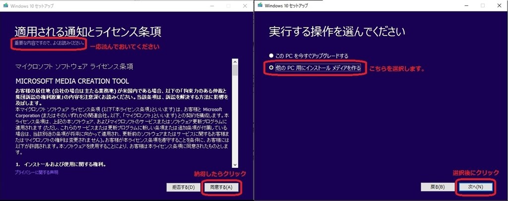 Googleサイトのみこの表示れない ドスパラ Galleria Qf860he K140313 Core I7 4710mq搭載 のクチコミ掲示板 価格 Com