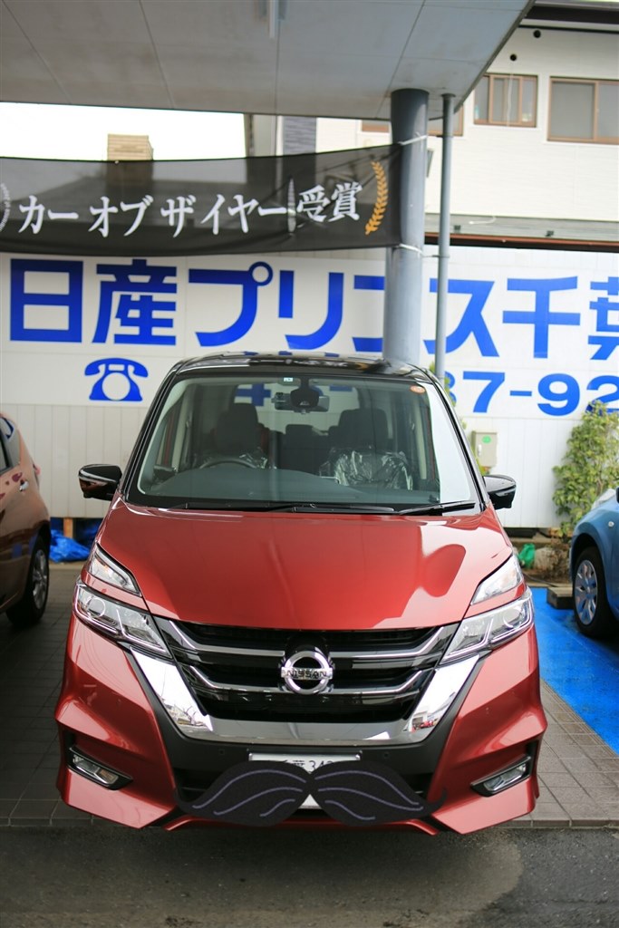 ｓワゴンと悩み セレナ購入 納車が楽しみです 購入レポ 日産 セレナ 16年モデル のクチコミ掲示板 価格 Com