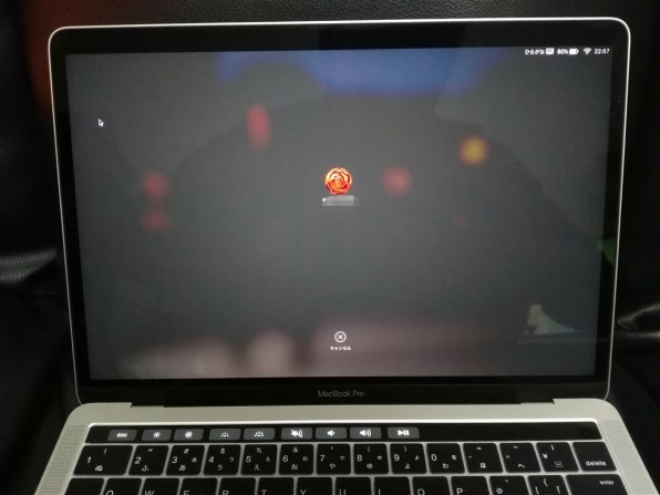 Apple MacBook Pro Retinaディスプレイ 2900/13.3 MLH12J/A [スペース