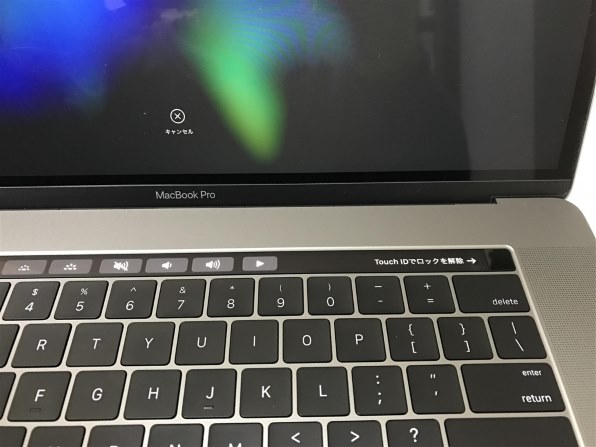 Apple MacBook Pro Retinaディスプレイ 2900/13.3 MLVP2J/A [シルバー 