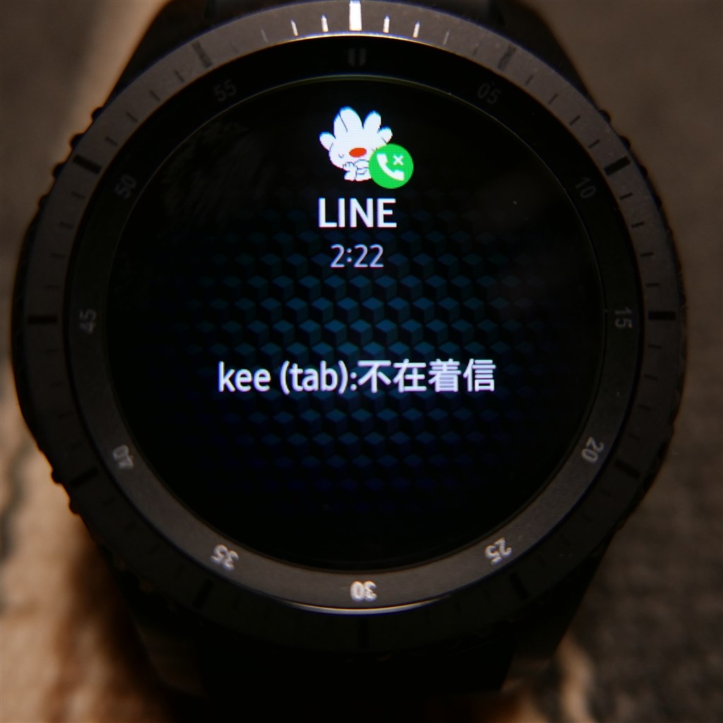 LINE通話』 サムスン Galaxy Gear S3 frontier SM-R760NDAAXJP の 