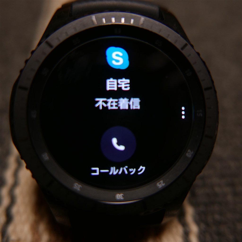 LINE通話』 サムスン Galaxy Gear S3 frontier SM-R760NDAAXJP の 