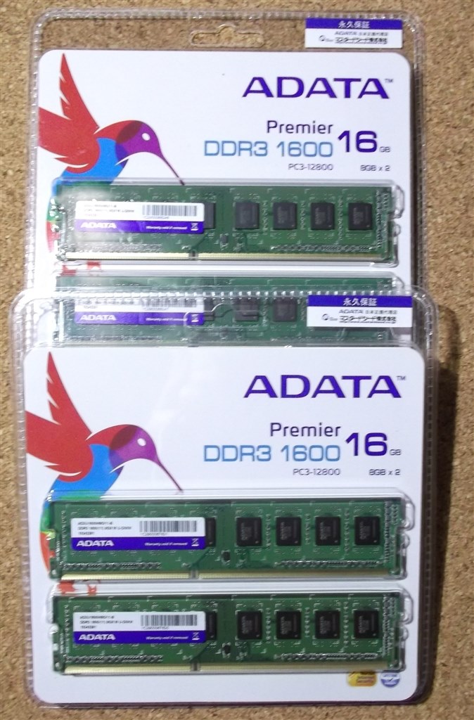 オーバークロックしても大丈夫でしょうか』 UMAX Cetus DCDDR3-8GB