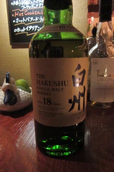 サントリー サントリーシングルモルトウイスキー 白州 ハーフ