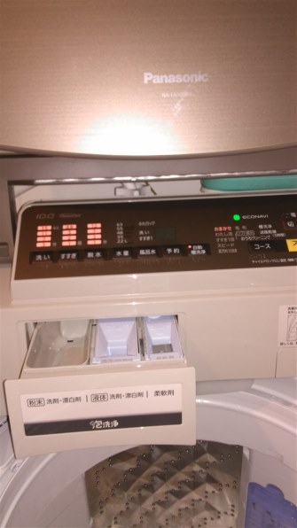 パナソニック洗濯機　NA-FA100H3 Panasonic 全自動洗濯機 10kg 縦型 NA-FA100H3 中古 搬入付き