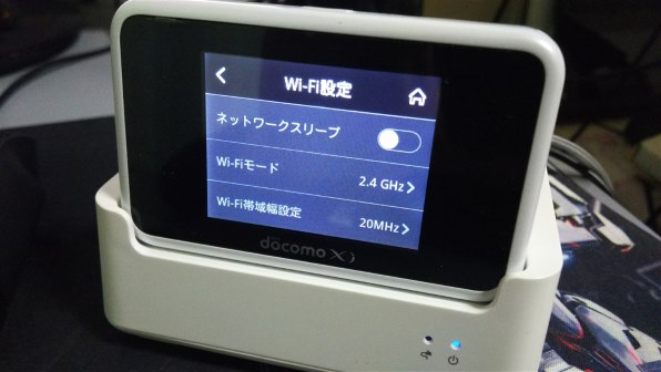 docomo Wi-Fi STATION HW-02G [White]投稿画像・動画 - 価格.com