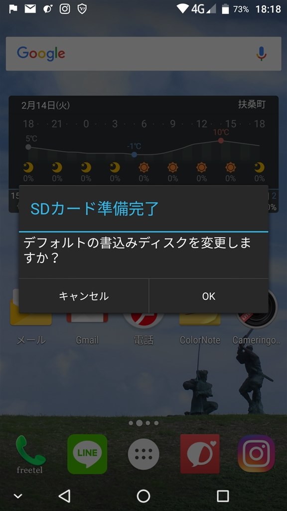 Amazon | DIGINAVI WiFi内蔵SDカードアダプタ CloudFlash MicroSDHC 32GB対応 *UHS-1非対応  802.11 b/g/n CLF-WF01 Rev.2 | CloudFlash | microSDカード 通販