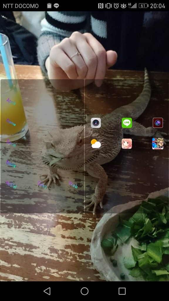 バ ジョンアップ後の不具合 Huawei Honor 8 Simフリー のクチコミ掲示板 価格 Com