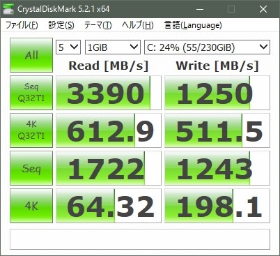 サムスン PM961 MZVLW256HEHP-00000投稿画像・動画 - 価格.com